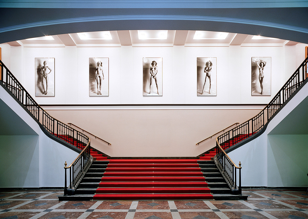 Helmut Newton Foundation logo